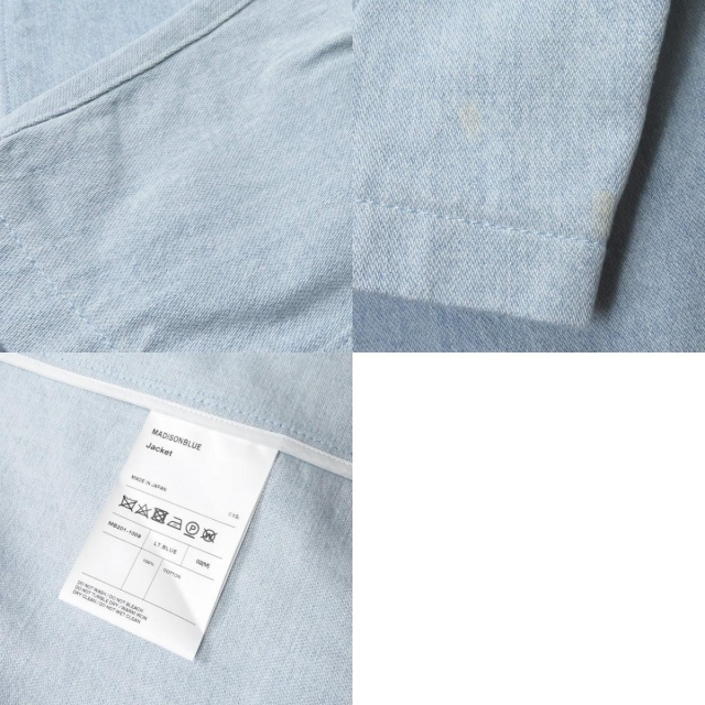 MADISONBLUE 20SS ノーカラーブロークンデニムジャケット - Gジャン