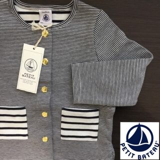 プチバトー(PETIT BATEAU)の【新品】プチバトー 18m ミラレ＆ミニマリニエールカーディガン(カーディガン/ボレロ)