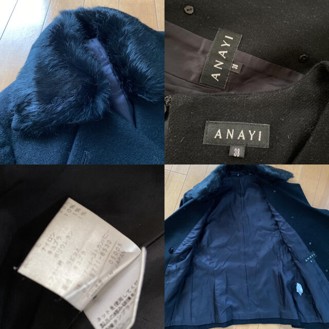 ANAYI(アナイ)のアナイ　セットアップ　高級 スーツ　黒　セレモニー　ワンピース　美品　卒業式 レディースのフォーマル/ドレス(スーツ)の商品写真