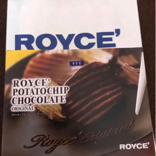 外箱なし　ロイズ　ポテトチップチョコレート　ROYCE 北海道　格安！ 食品/飲料/酒の食品(菓子/デザート)の商品写真