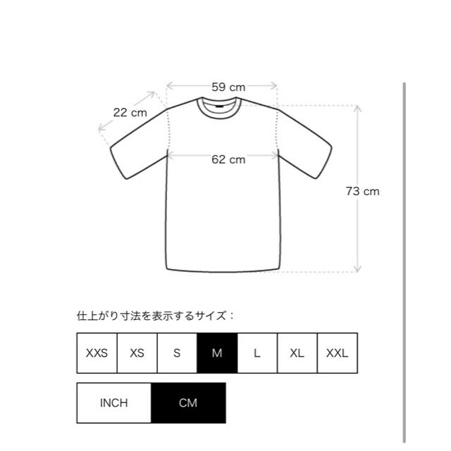 FEAR OF GOD(フィアオブゴッド)のEssentials Black T-SHIRT M メンズのトップス(Tシャツ/カットソー(半袖/袖なし))の商品写真