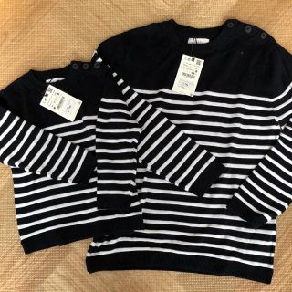 ザラ(ZARA)のZARA 親子コーデ(ニット)