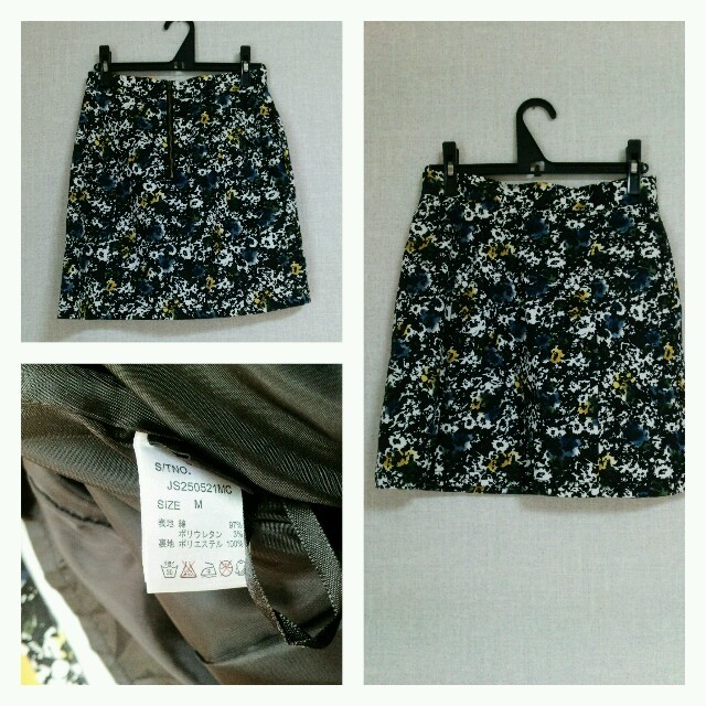 JEANASIS(ジーナシス)の花柄台形スカート☆ レディースのスカート(ミニスカート)の商品写真