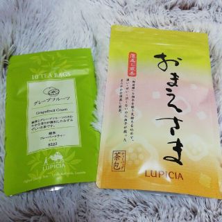 ルピシア(LUPICIA)のルピシア☆緑茶２点セット（ティーバッグ）(茶)