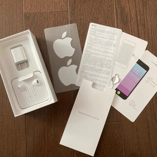 アイフォーン(iPhone)のiPhone SE 第二世代　空箱　イヤホン、充電器　セット(その他)