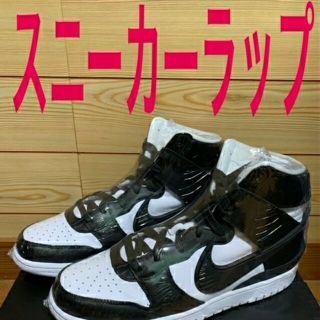 アンブッシュ(AMBUSH)の最安値⭐20枚セット⭐スニーカー保護フィルム鑑賞用ダンクDUNK ambush(スニーカー)