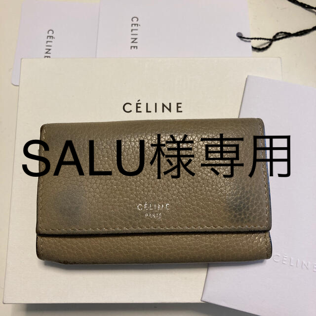 CELINE - CELINE キーケース　6連　セリーヌ