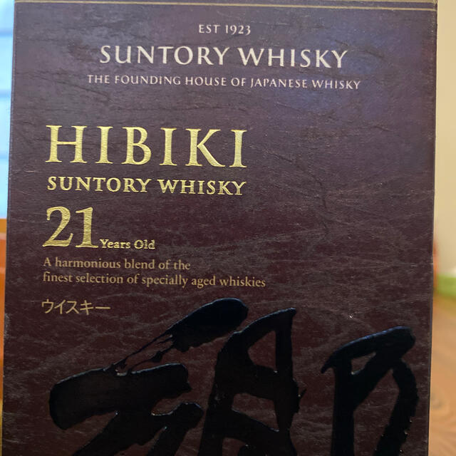 サントリー(サントリー)の響　21年　サントリーウイスキー　新品　700ml 食品/飲料/酒の酒(ウイスキー)の商品写真