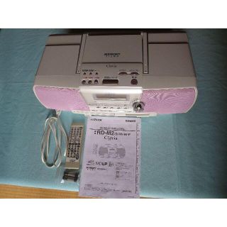 ビクター(Victor)の☆彡Victor  クラビア RD-M2 ☆彡CD/MD　USB 512MB ☆(ポータブルプレーヤー)