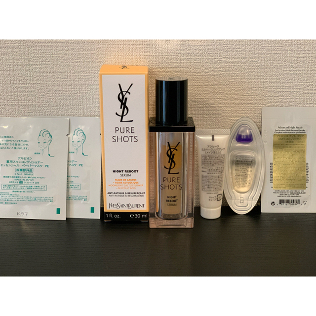 新品未使用　YSL イヴ・サンローラン　ピュアショットナイセラム　化粧水セット