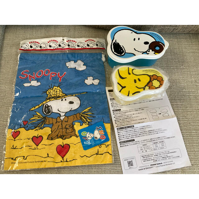 PEANUTS(ピーナッツ)のスヌーピーのお弁当箱セット インテリア/住まい/日用品のキッチン/食器(弁当用品)の商品写真