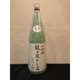 【生】十四代　純米大吟醸　大極上生　　　　　　龍の落とし子　1.8L(日本酒)