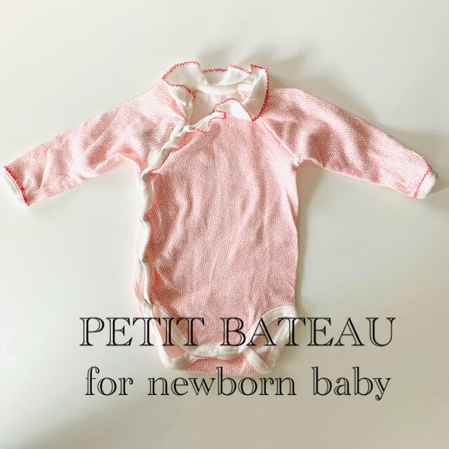 PETIT BATEAU(プチバトー)のcosme_boo様専用【プチバトー】新生児用　長袖下着（ピンクドット） キッズ/ベビー/マタニティのベビー服(~85cm)(肌着/下着)の商品写真