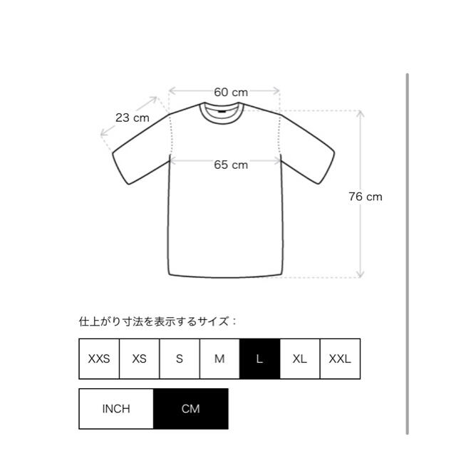 Essentials Cement T-SHIRT L