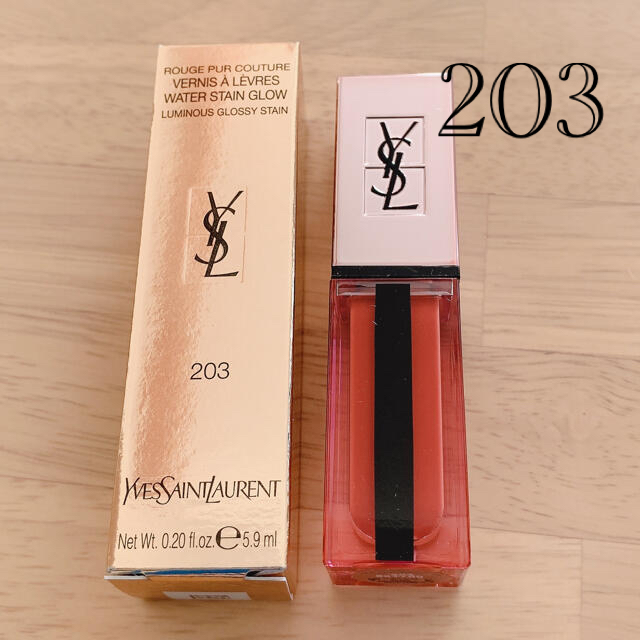 YSL ルージュピュールクチュールウォーターグロウ203