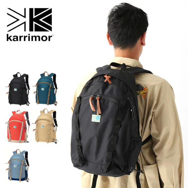 カリマー VTデイパック F karrimor VT daypackリュック