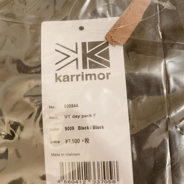 カリマー VTデイパック F karrimor VT daypackリュック レディースのバッグ(リュック/バックパック)の商品写真