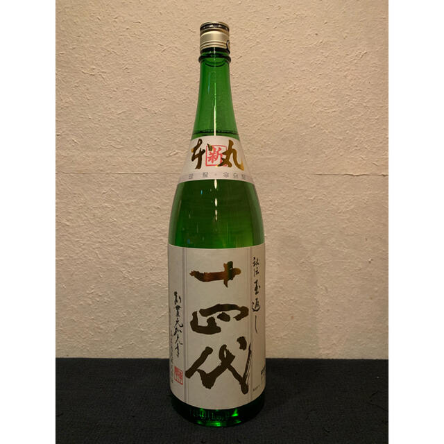 【限定品】十四代　本丸　角新　1.8L 食品/飲料/酒の酒(日本酒)の商品写真