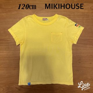 ミキハウス(mikihouse)の【ミキハウス】Tシャツ 120cm(Tシャツ/カットソー)