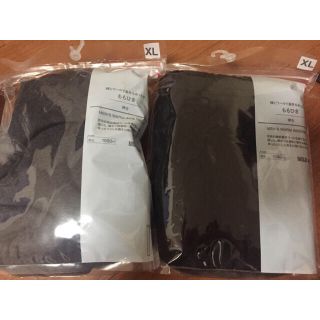 ムジルシリョウヒン(MUJI (無印良品))の【新品】無印良品/MEN'S WARM INNERWEAR/XL(その他)