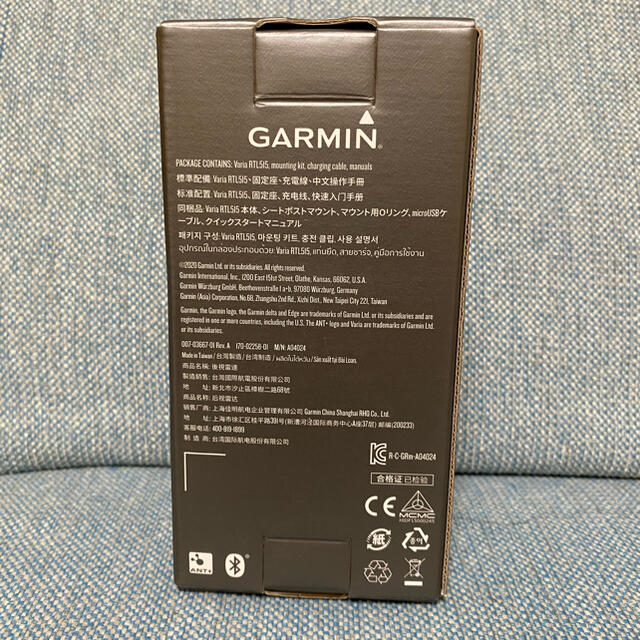GARMIN(ガーミン)の新品 ガーミン GARMIN VARIA RTL 515 当日発送 スポーツ/アウトドアの自転車(その他)の商品写真