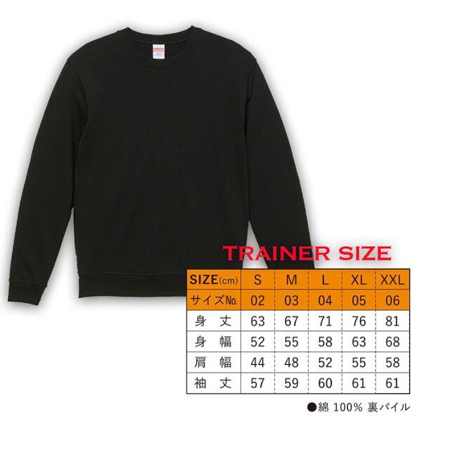 黒XLパロディ5.6oz★ヒトリロングTシャツおもしろロンTうけるプレゼント