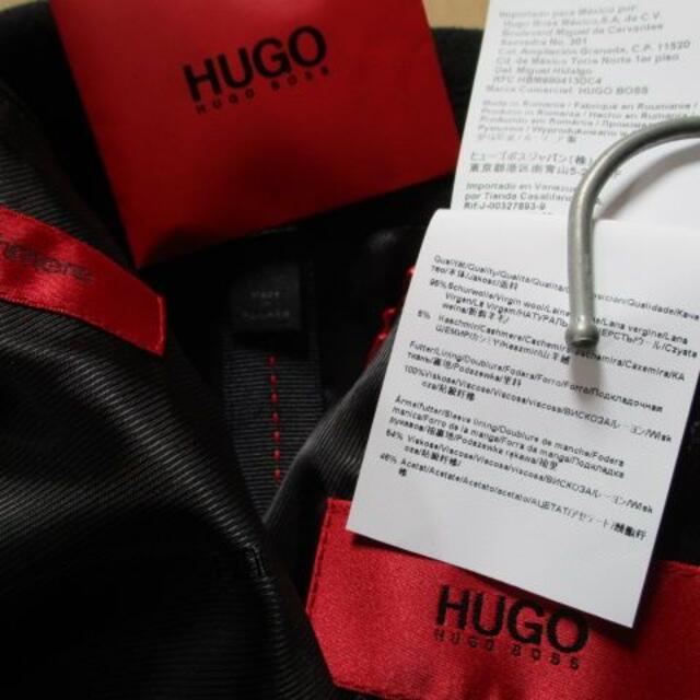 HUGO BOSS(ヒューゴボス)の専用 ヒューゴボス 黒 カシミヤ混コート 54 ルーマニア製 美品 メンズのジャケット/アウター(チェスターコート)の商品写真