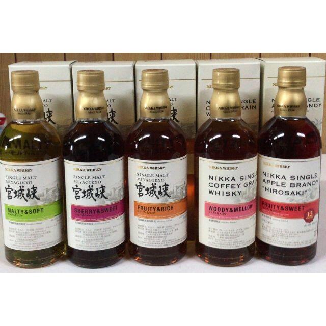 宮城峡蒸溜所限定 ウイスキー500ml× 5本セット - ウイスキー