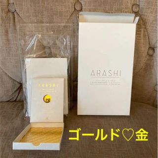 アラシ(嵐)の【値下げ】【新品】嵐 スワロフスキー ゴールド 金 5X20 ファンクラブ限定(アイドルグッズ)