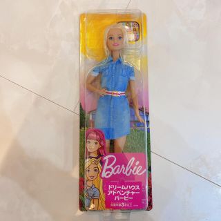 バービー(Barbie)の新品未開封　バービー　人形(ぬいぐるみ/人形)