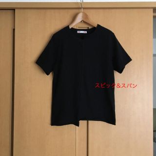 スピックアンドスパン(Spick & Span)の❤︎スピック&スパン❤︎ｔshirt(Tシャツ(半袖/袖なし))