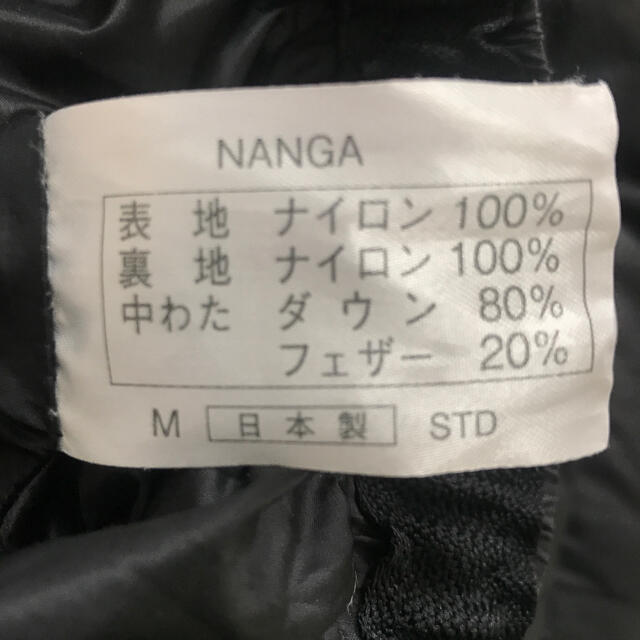 ナンガ　オリジナルダウンパンツ　M
