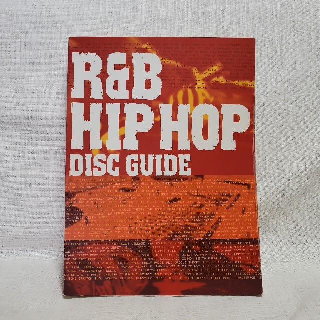 NENE様専用　　　初版本『R&B HIP HOP DISC GUIDE』 エンタメ/ホビーの本(アート/エンタメ)の商品写真
