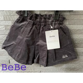 ベベ(BeBe)の値下げします！bebe ショートパンツ　100 新品　未使用(パンツ/スパッツ)