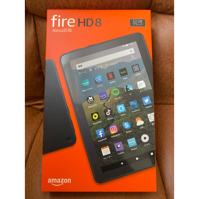 新品未開封！Fire HD 8 タブレット ブラック 32GBタブレット