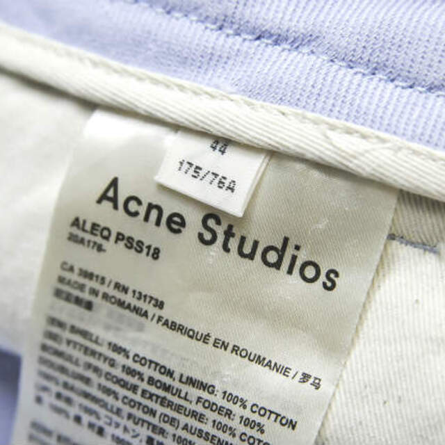 Acne Studios(アクネストゥディオズ)のAcne Studios アクネストゥディオズ 18SS Aleq PSS18 コットンツイルトラウザーパンツ 44 ラベンダー ボトムス【中古】【Acne Studios】 メンズのパンツ(デニム/ジーンズ)の商品写真