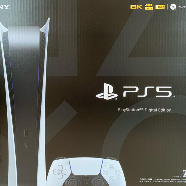 PlayStation - rika PlayStation 5 本体 デジタルエディション PS5