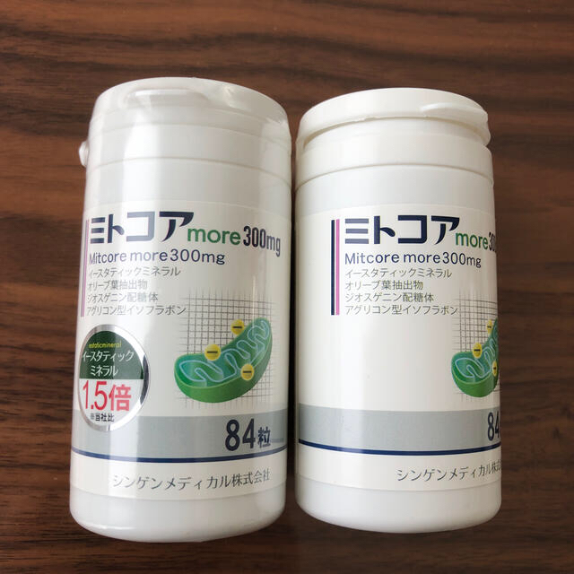 ミトコア more 300mg 新品１本＋31粒