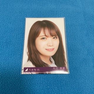 ノギザカフォーティーシックス(乃木坂46)の秋元真夏　生写真　ヨリ(アイドルグッズ)