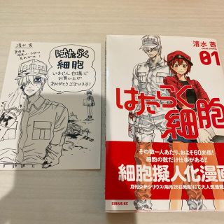 講談社 尾崎豊物語 長緒隆也 漫画の通販 ラクマ 講談社 尾崎豊物語 長緒隆也 漫画の通販 ラクマ