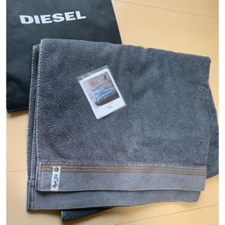 ディーゼル(DIESEL)の【DIESEL ディーゼル】希少 レア バスタオル / サクセスフル リビング(タオル/バス用品)