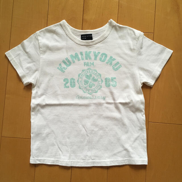 kumikyoku（組曲）(クミキョク)の組曲ファム　キッズ　半袖Tシャツ　100 キッズ/ベビー/マタニティのキッズ服女の子用(90cm~)(Tシャツ/カットソー)の商品写真