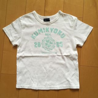 クミキョク(kumikyoku（組曲）)の組曲ファム　キッズ　半袖Tシャツ　100(Tシャツ/カットソー)