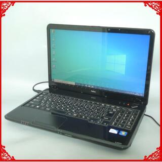 エヌイーシー(NEC)の中古ノートパソコン NEC LS150BS6B 500G Win10(ノートPC)
