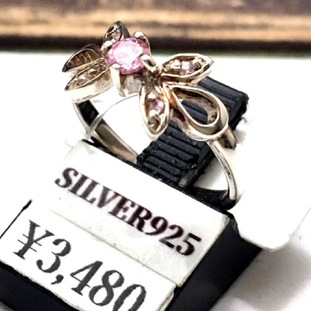 【5号】半額◆5ピンクCZバタフライ蝶ピンキーリング本物シルバー925 レディースのアクセサリー(リング(指輪))の商品写真