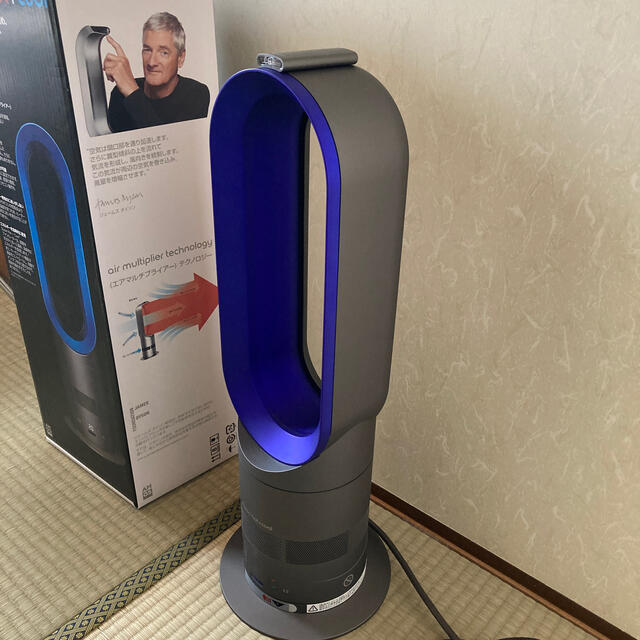 Dyson(ダイソン)のdyson hot+cool スマホ/家電/カメラの冷暖房/空調(ファンヒーター)の商品写真