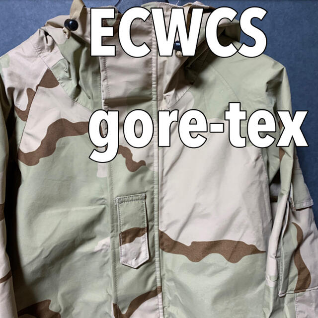 【新作からSALEアイテム等お得な商品満載】 米軍 ECWCS L/R デザートカモ parka GORE-TEX ミリタリージャケット
