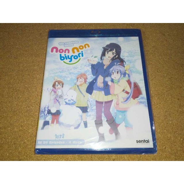 新品BD★のんのんびより+りぴーと 第1期+第2期 全24話 ブルーレイ 北米版