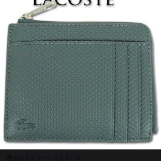 ラコステ(LACOSTE)のラコステ 牛革  ミニ財布 グレー系 カードケース(折り財布)