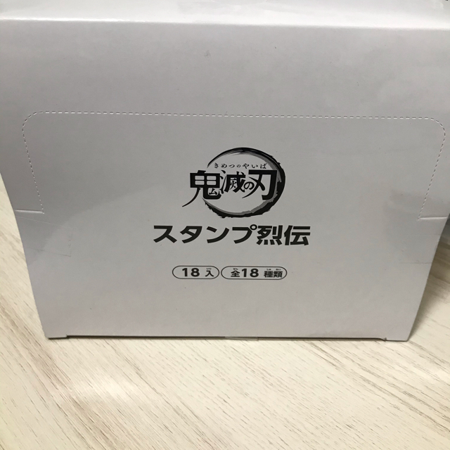 BANDAI(バンダイ)の鬼滅の刃　スタンプ烈伝　スタンプ　コンプリート　18種 エンタメ/ホビーのおもちゃ/ぬいぐるみ(キャラクターグッズ)の商品写真